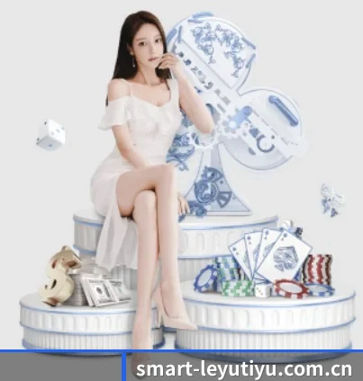 乐鱼体育平台 APP