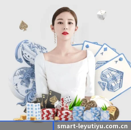 乐鱼体育平台 APP 界面